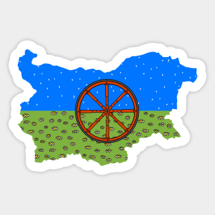 the Romani flag in the Bulgarian map. Sticker